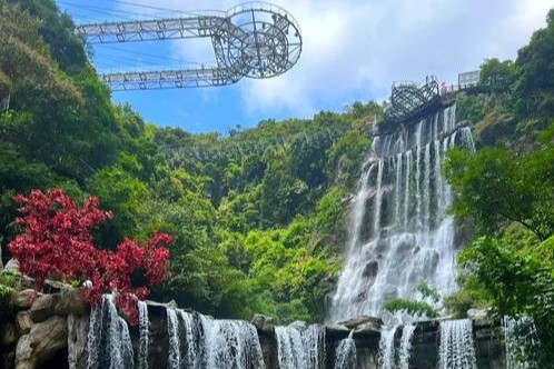 stunning waterfall