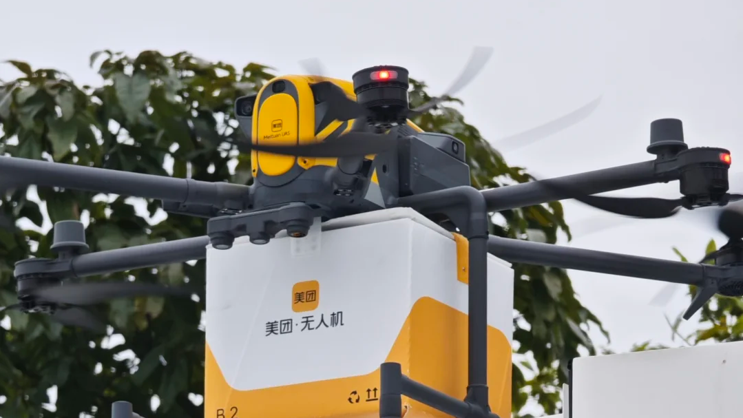 Shenzhen High-Tech tour cover image